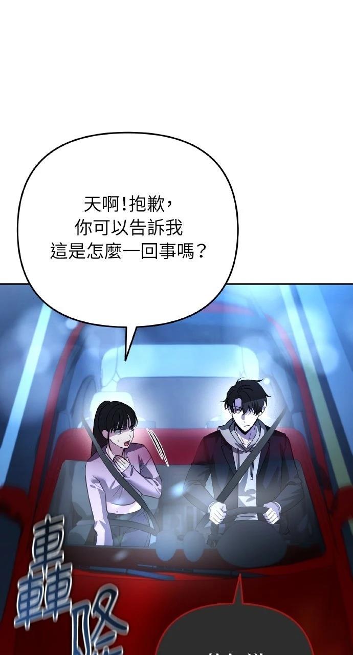 第18话33
