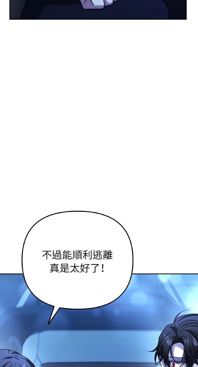 第18话40