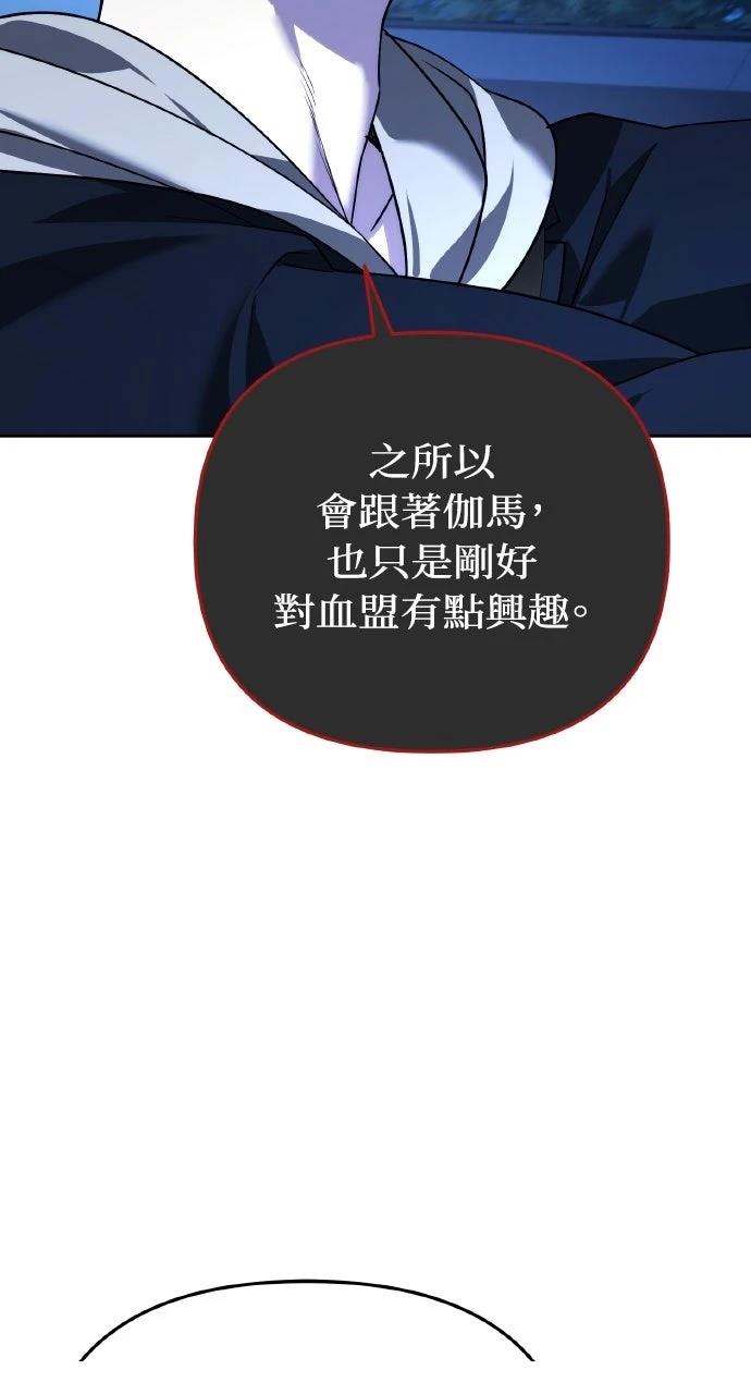 第18话46