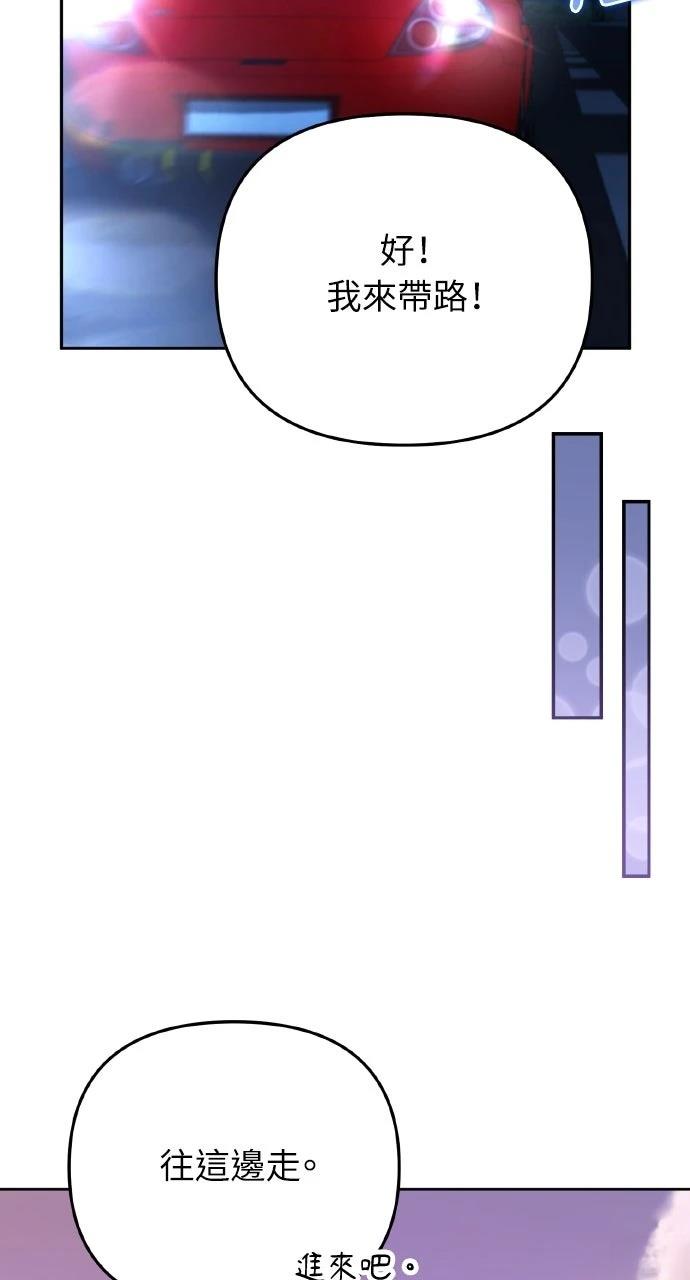 第18话49
