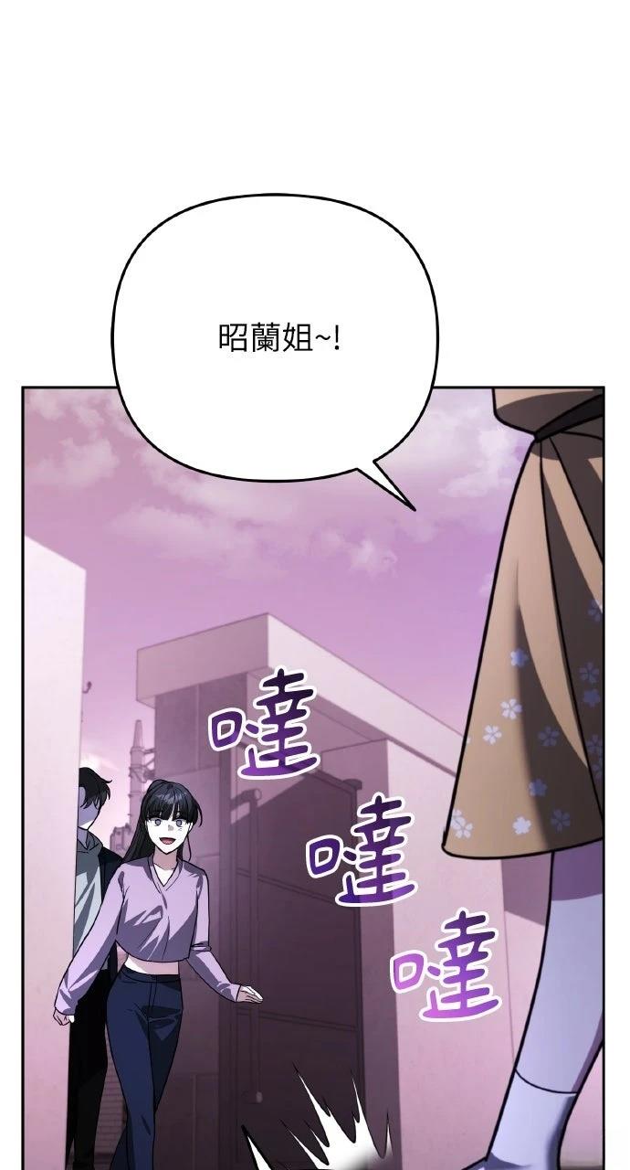 第18话51