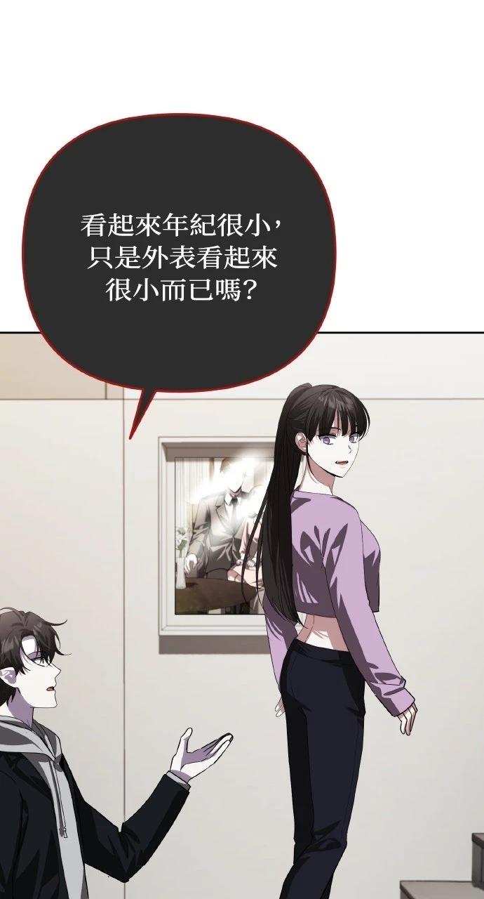 第18话58