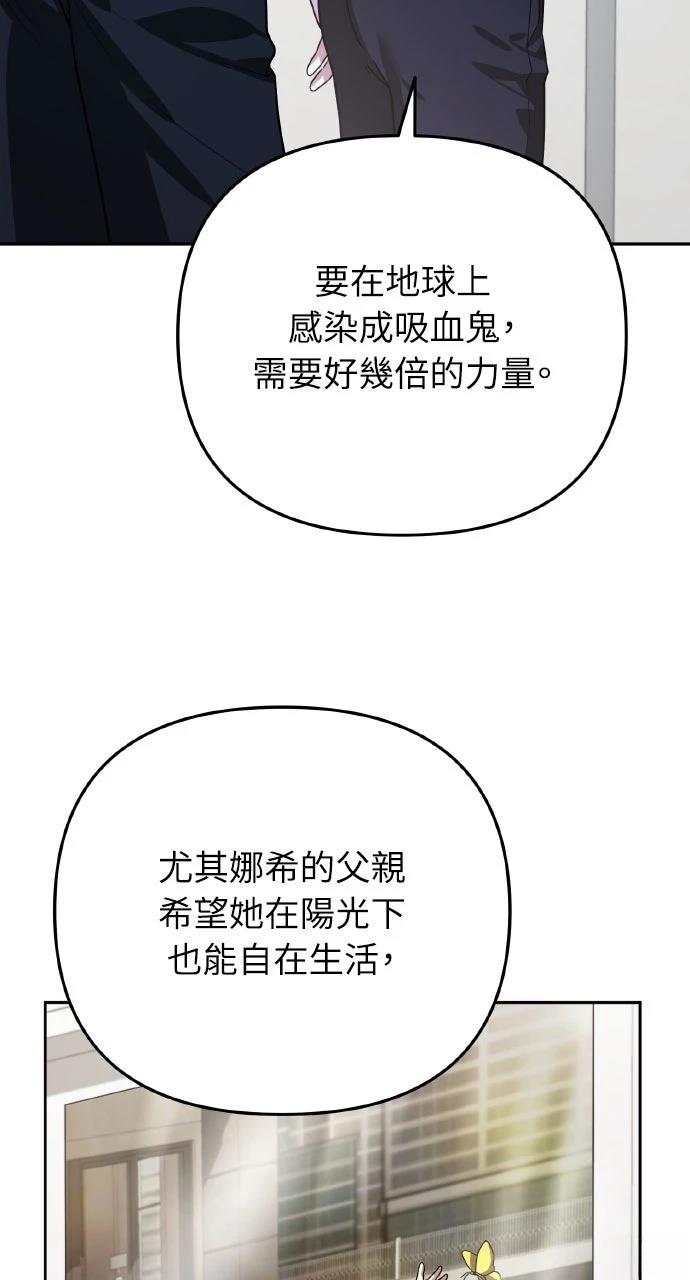 第18话66
