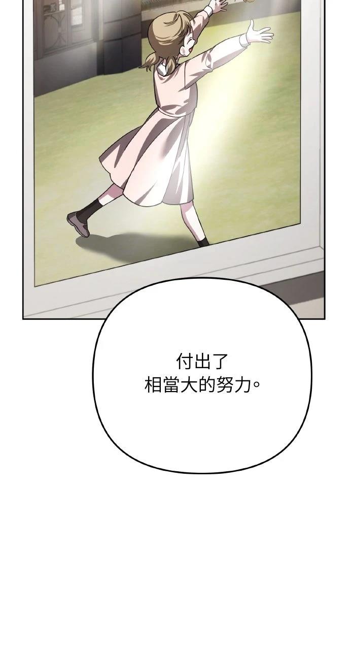 第18话67