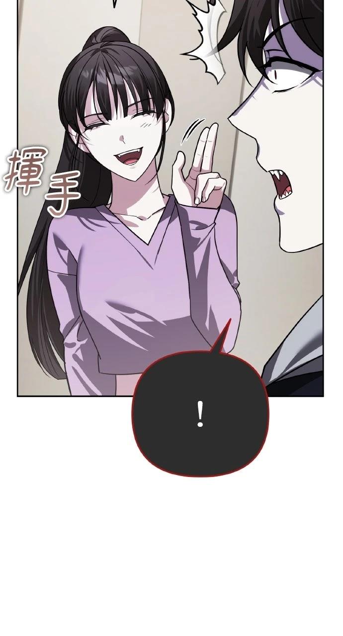 第18话71