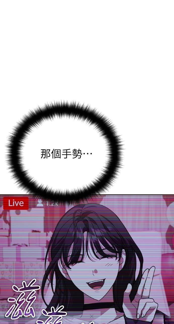 第18话72