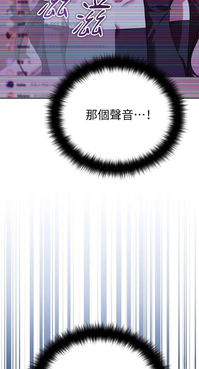 第18话73