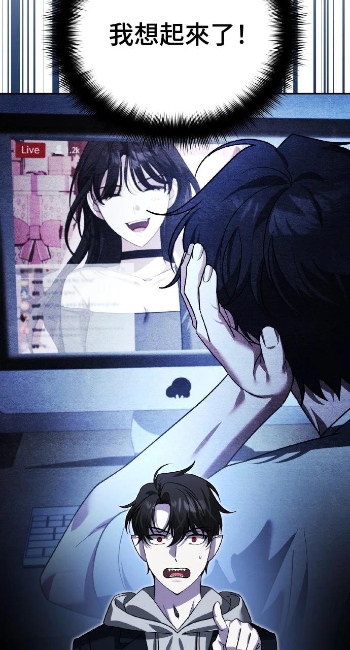 第18话74