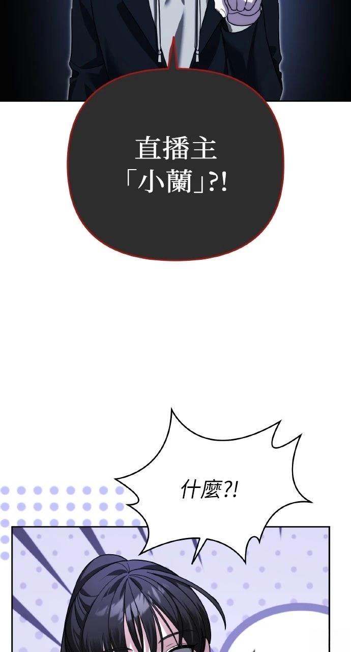 第18话75
