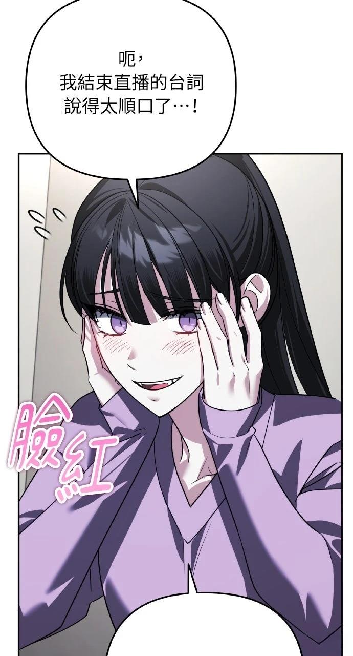 第18话77