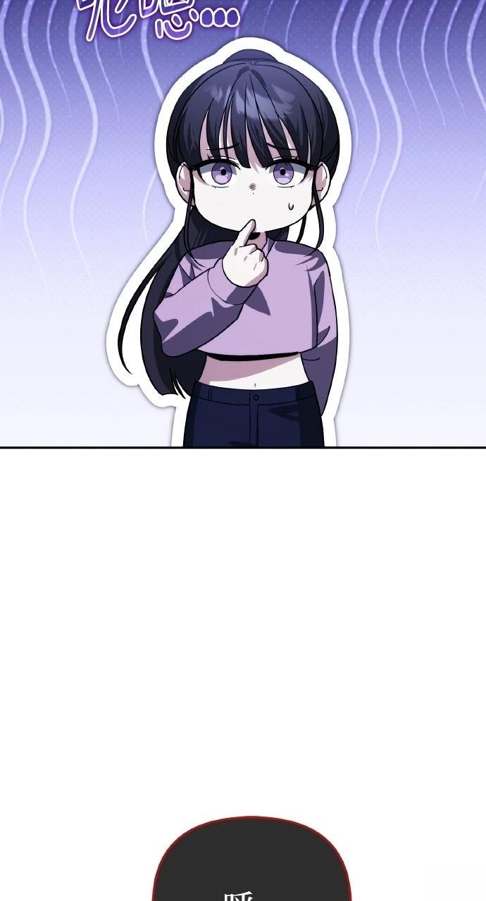 第18话86