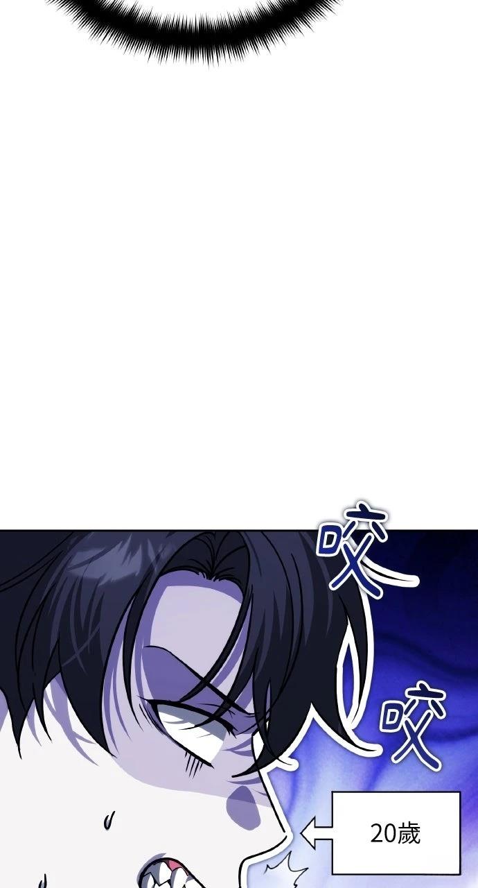 第18话88