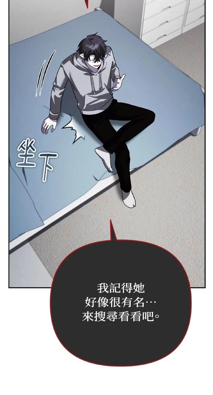 第18话90