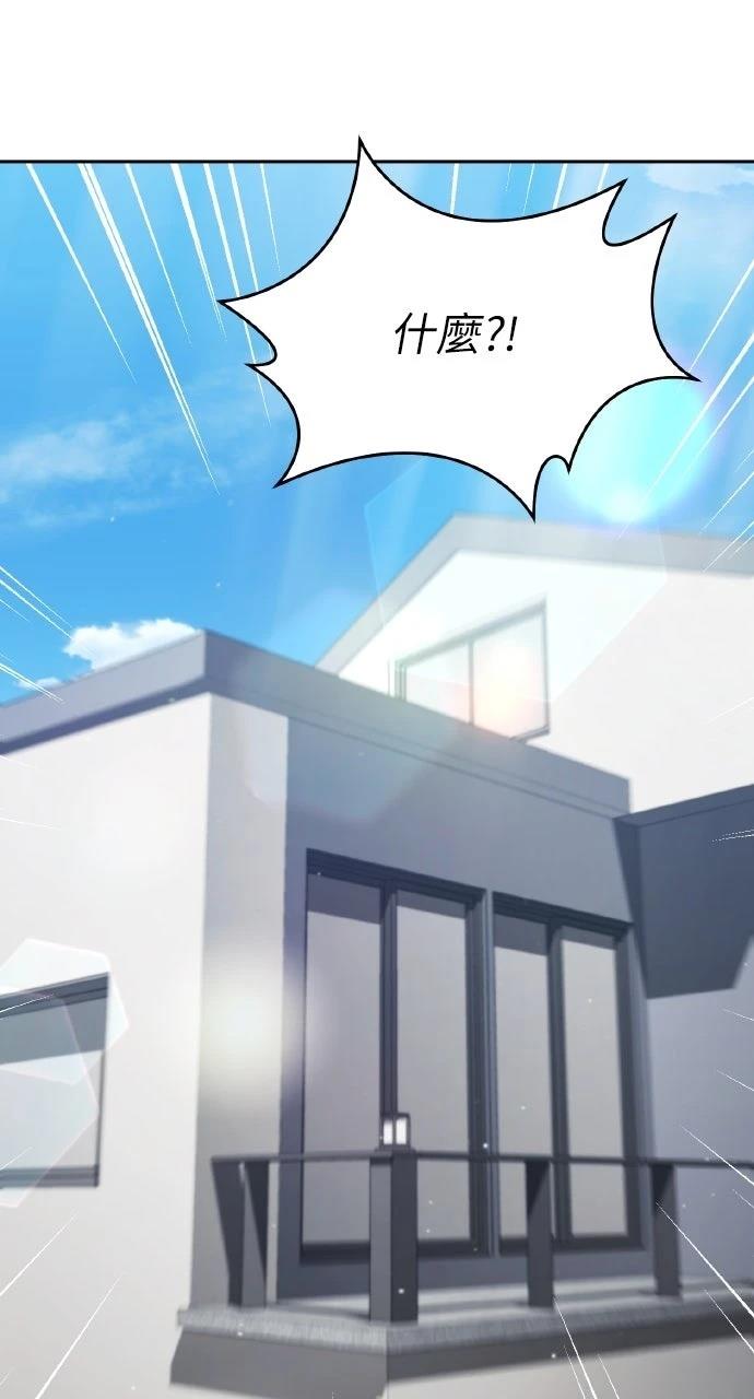 第18话95