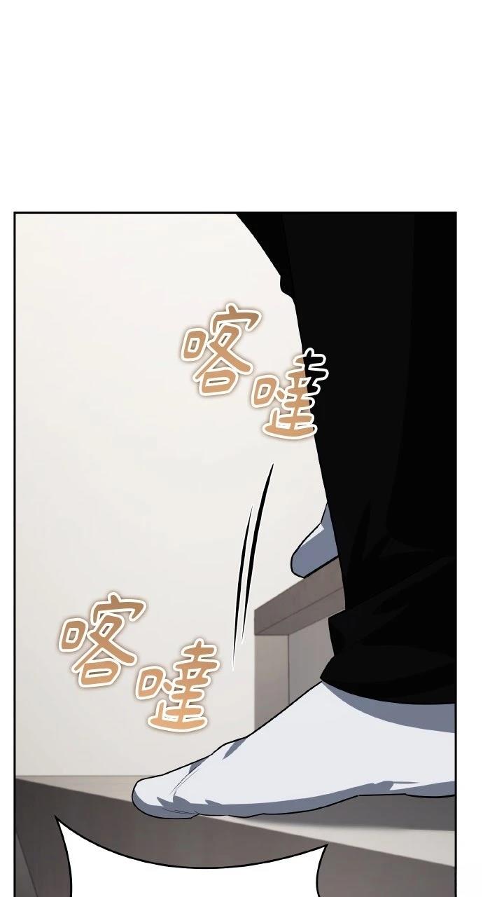 第18话98