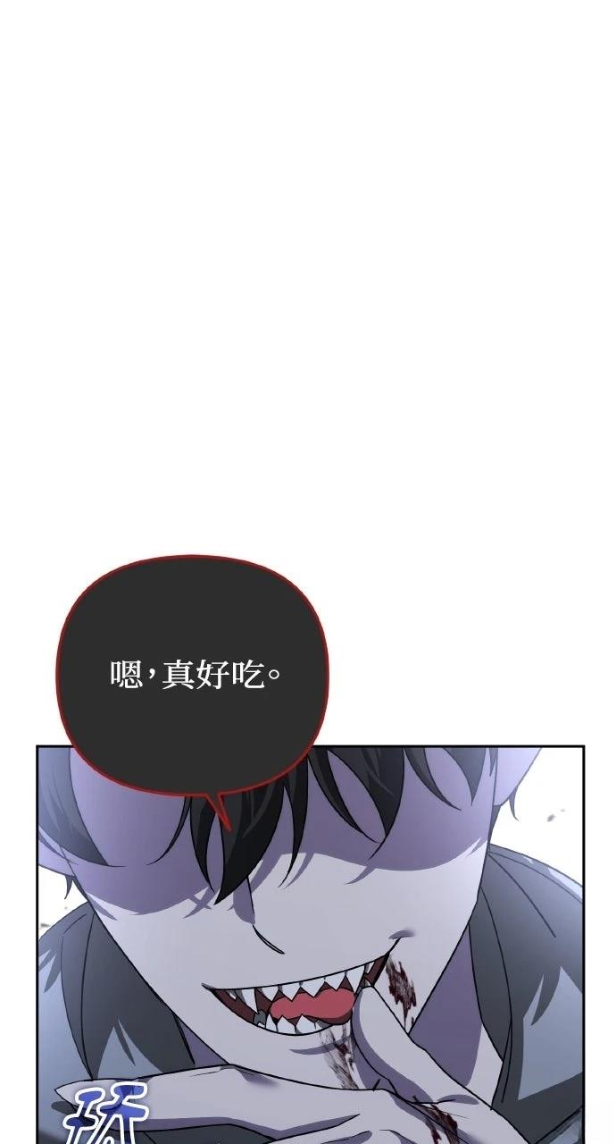 第19话0