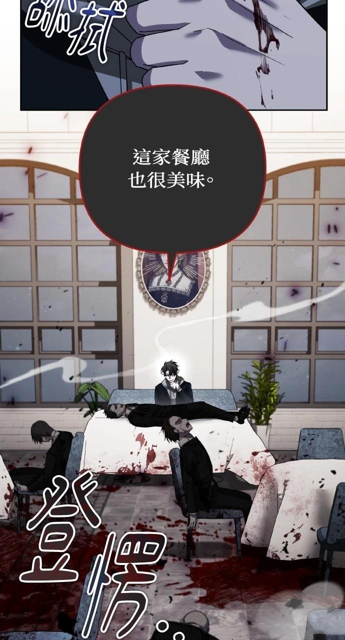 第19话1