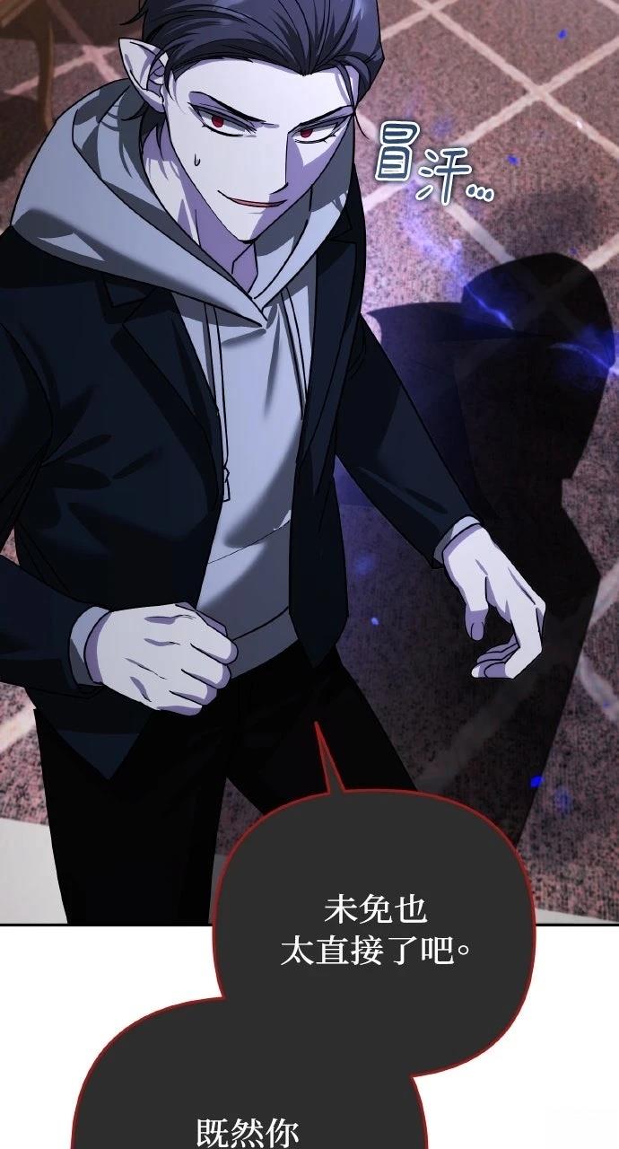 第19话101