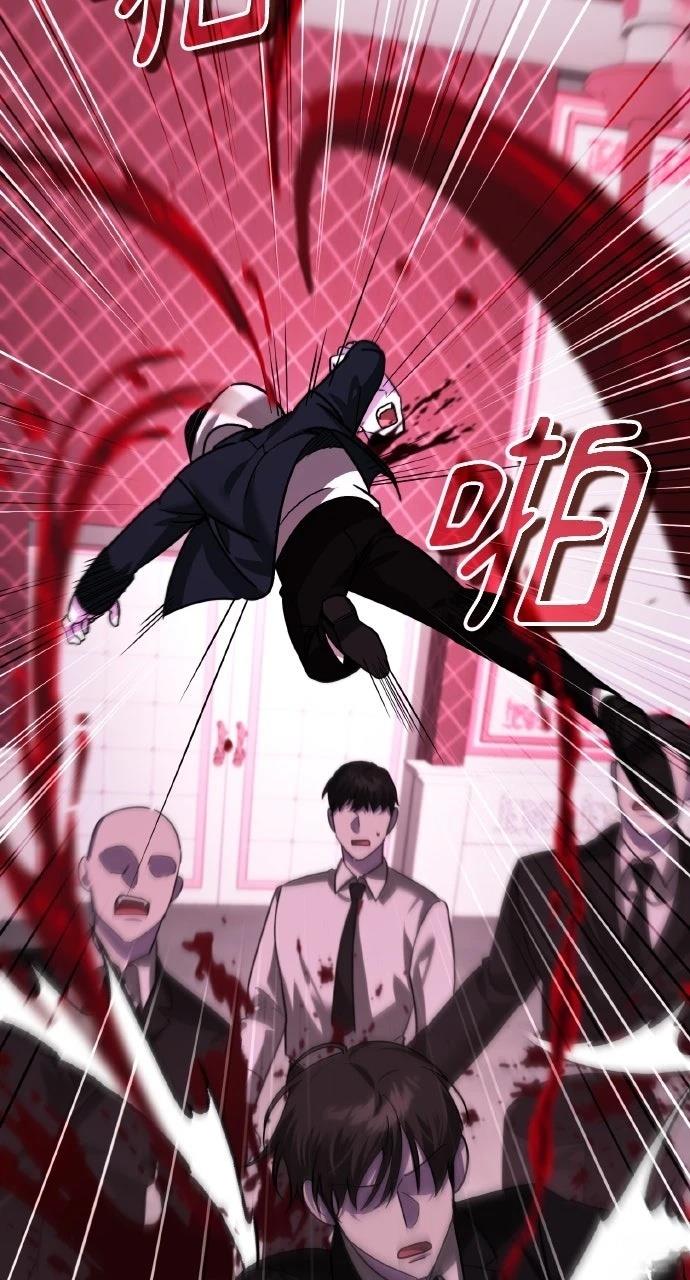 第19话105