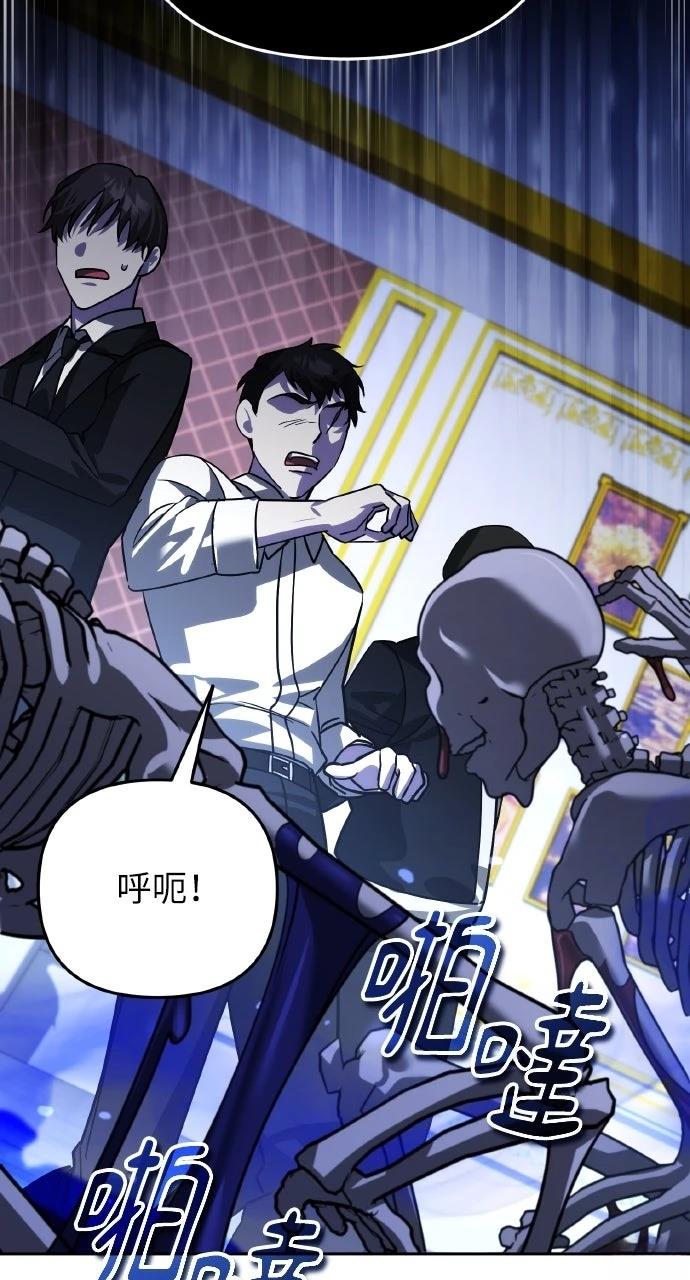 第19话111