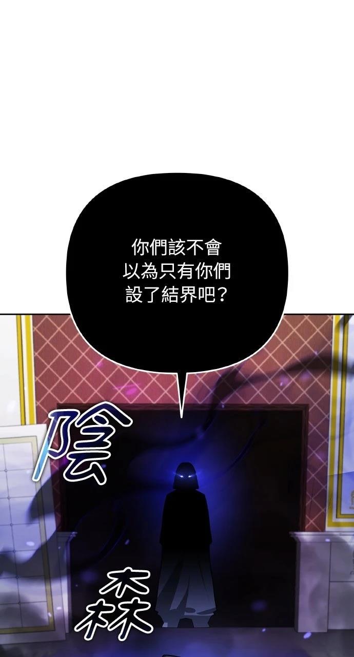 第19话117