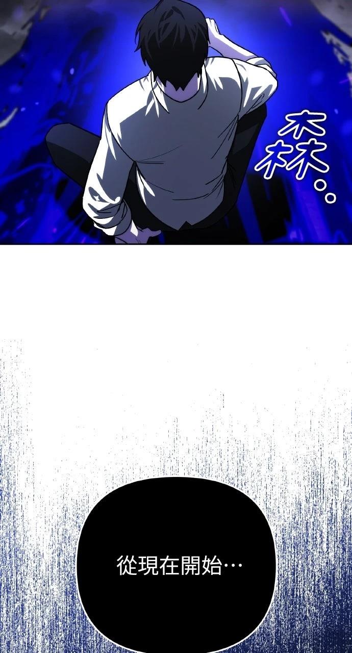 第19话118