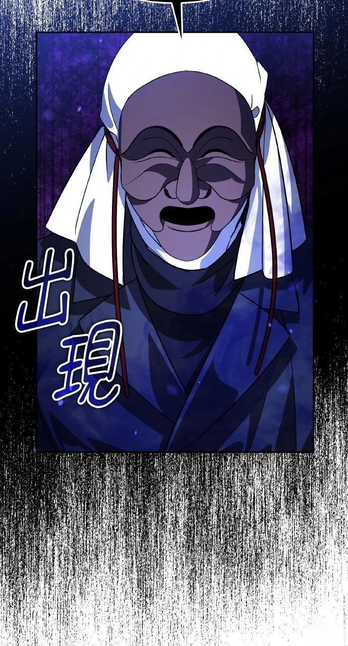 第19话119