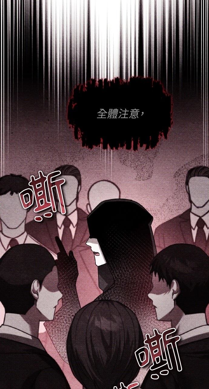 第19话12