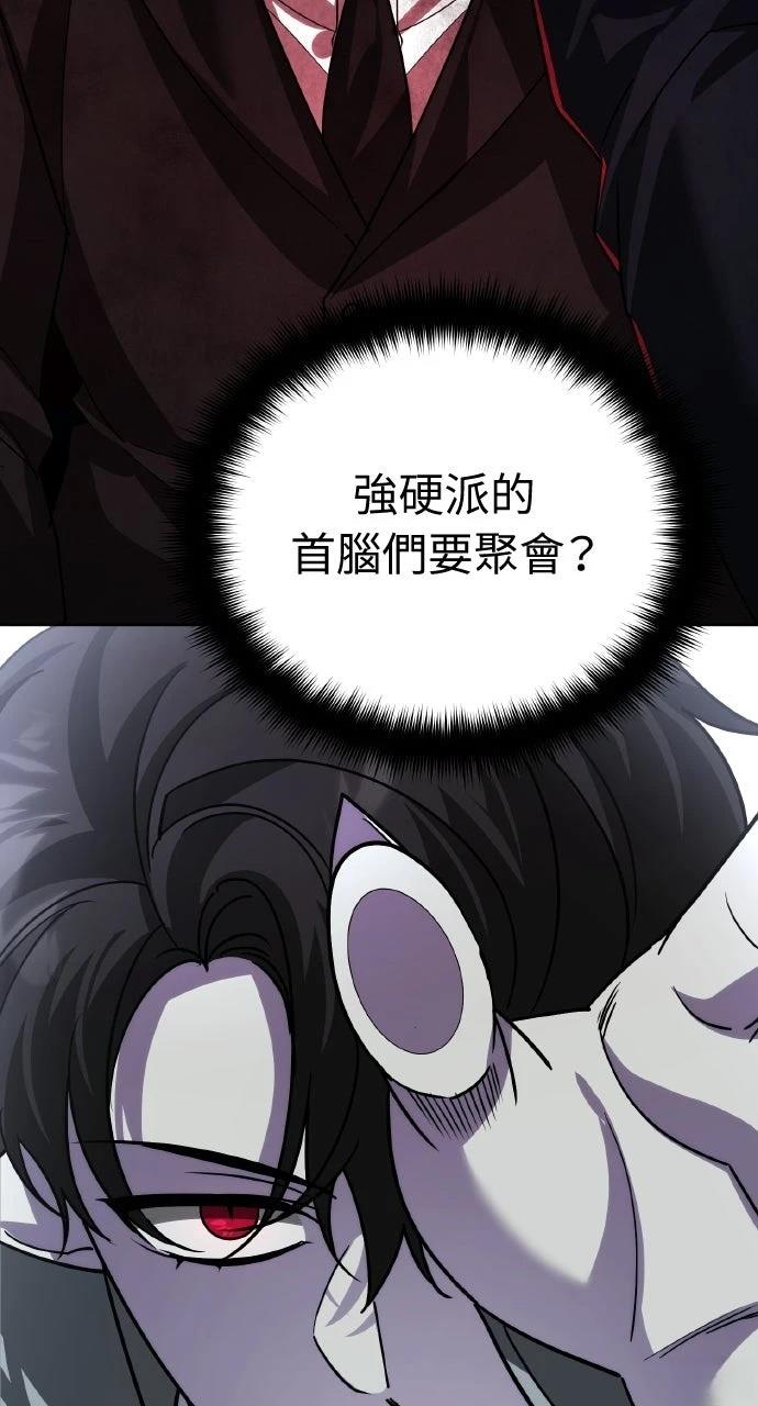第19话14