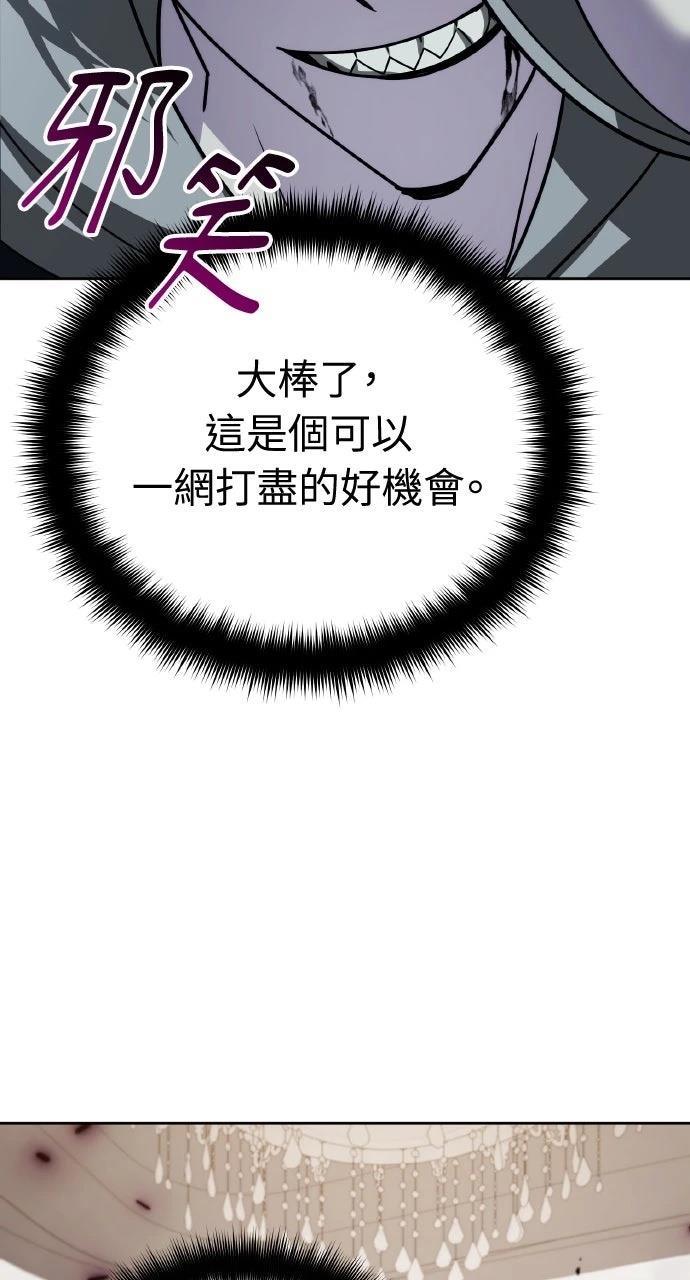 第19话15
