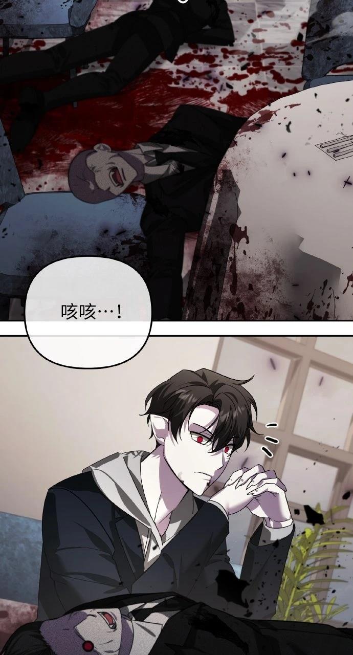 第19话2