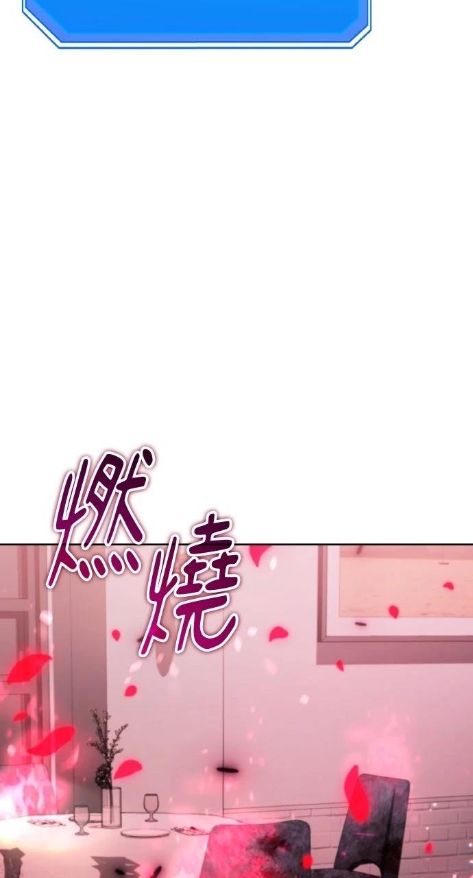 第19话20