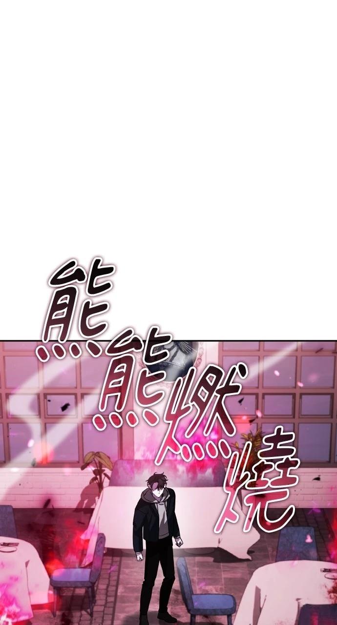第19话23