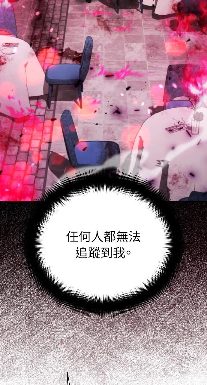 第19话24