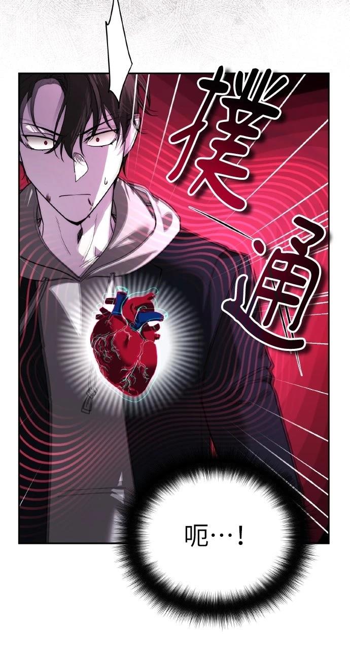 第19话25