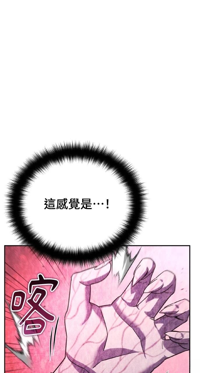 第19话26