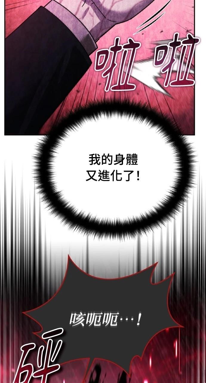 第19话27