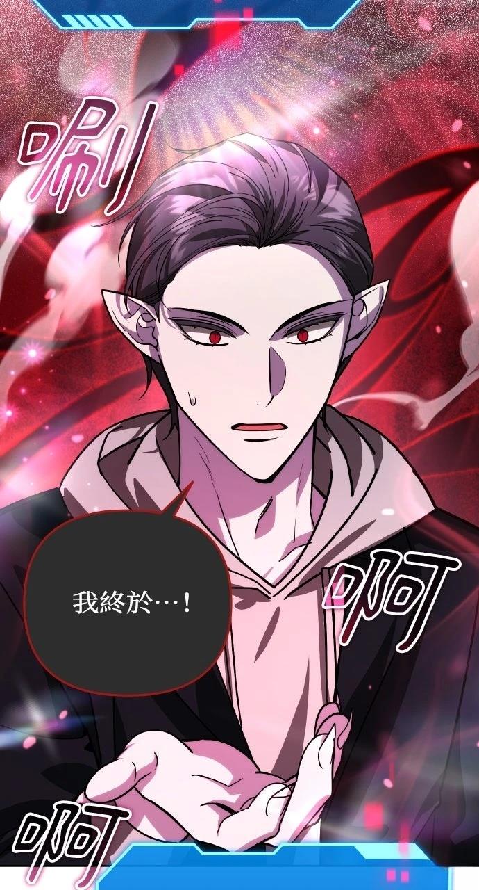 第19话31
