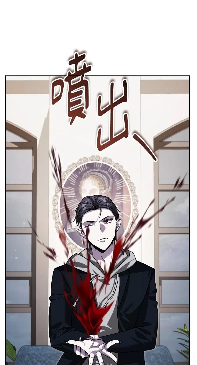 第19话35