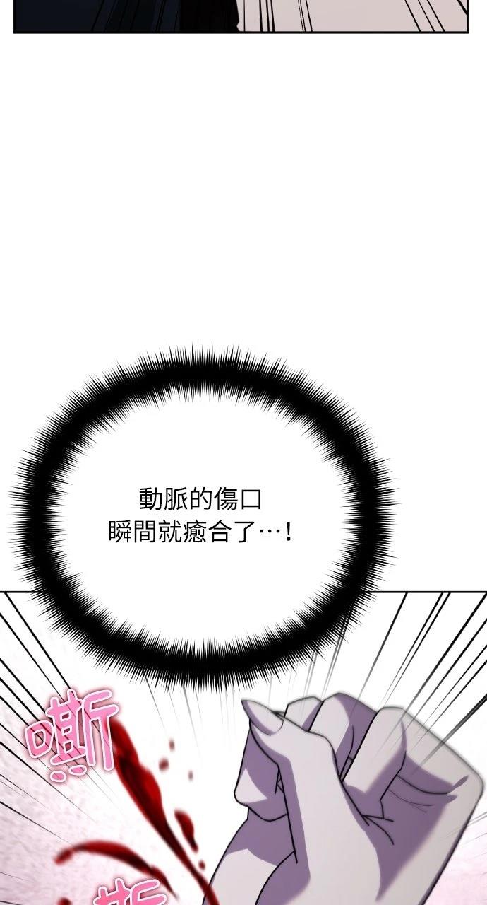 第19话40
