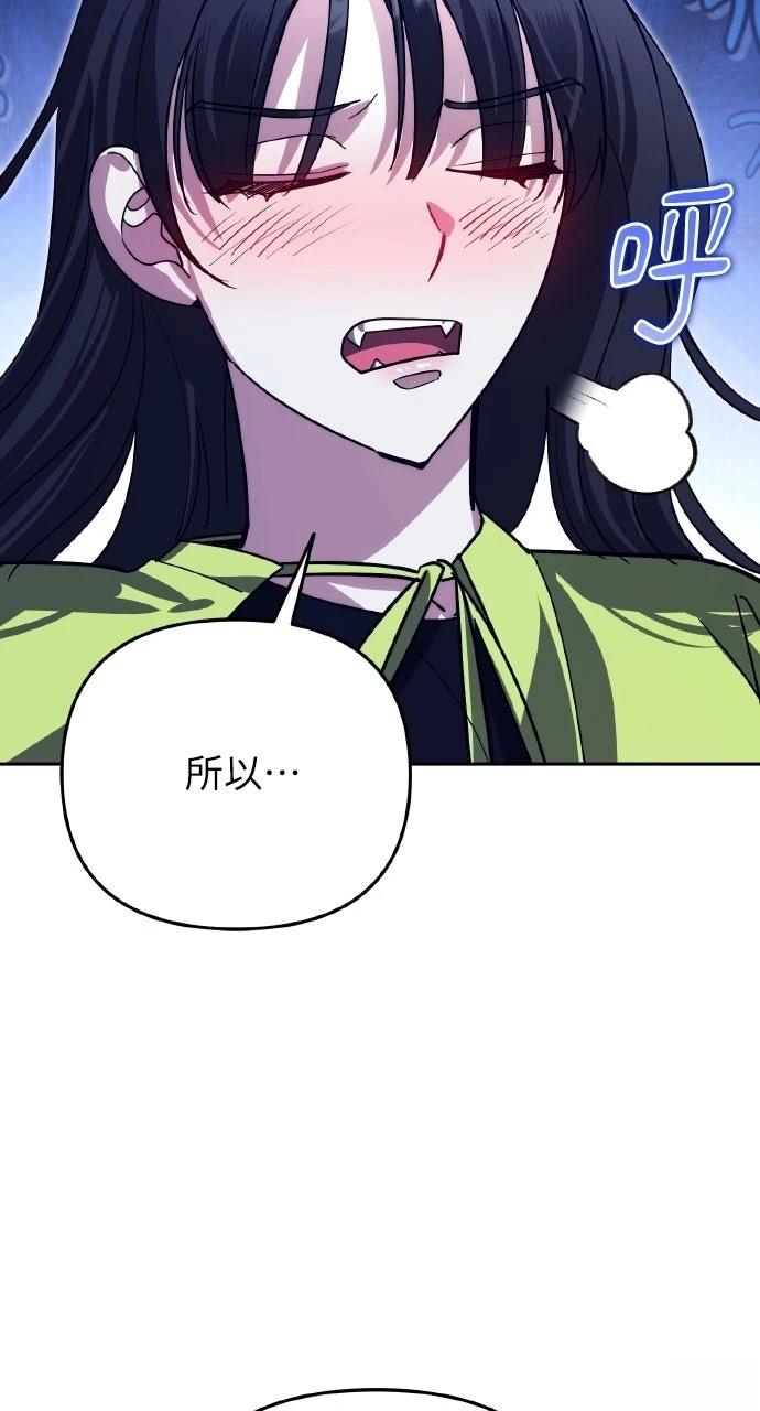 第19话59