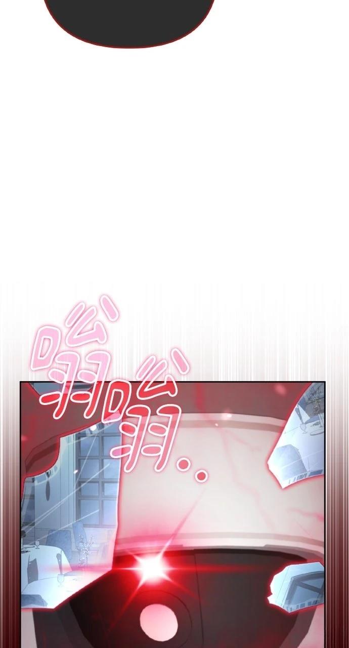 第19话6