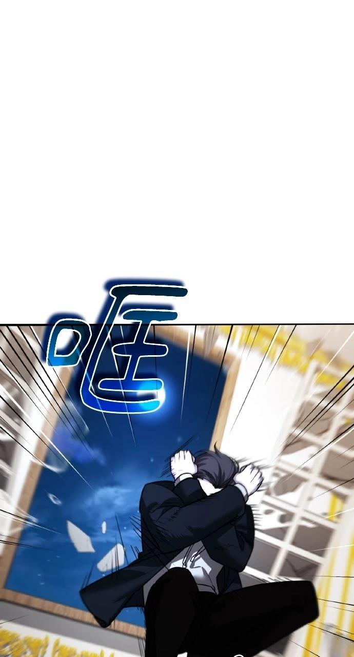 第19话79