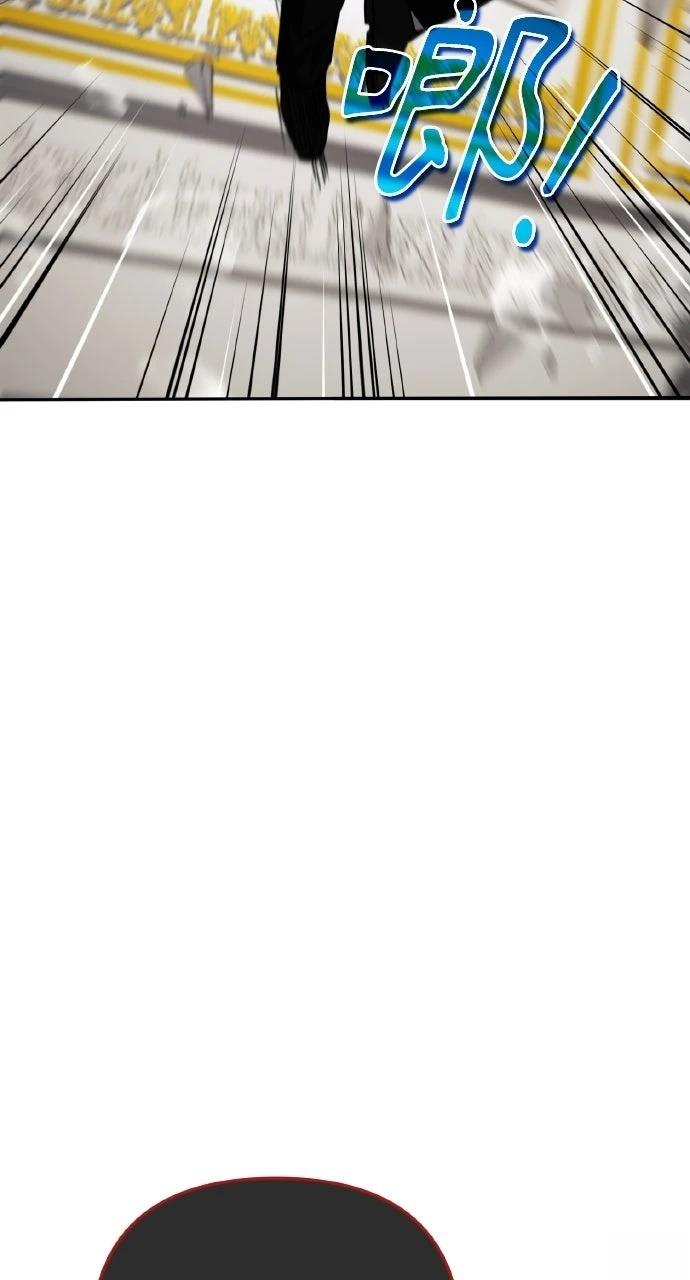 第19话80