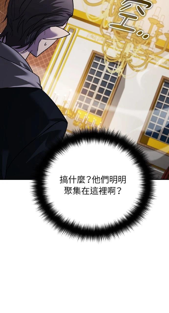 第19话83