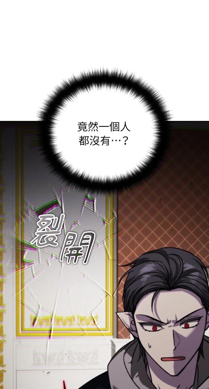 第19话84