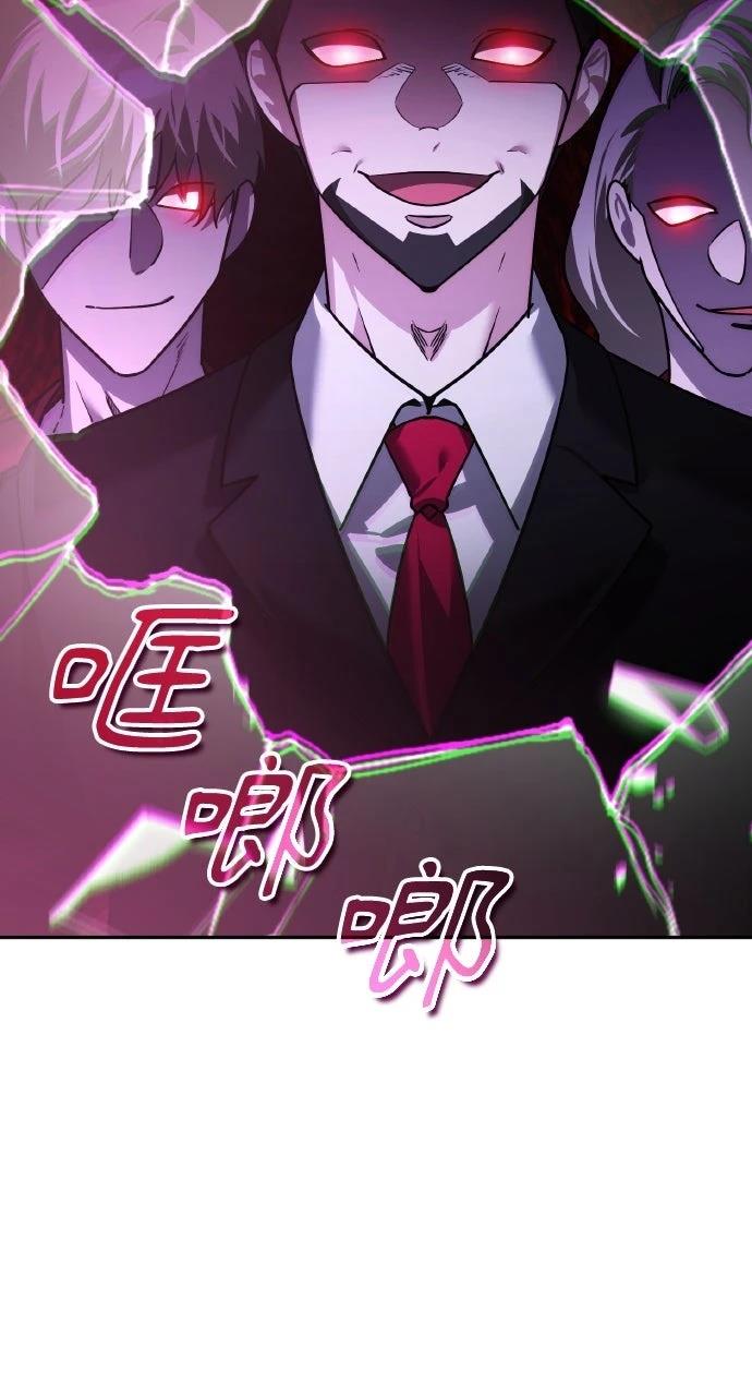 第19话86