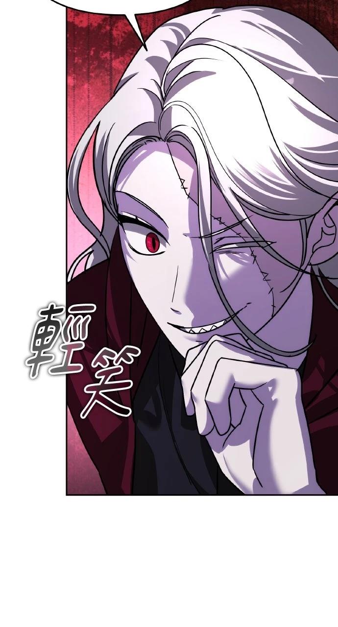 第19话92