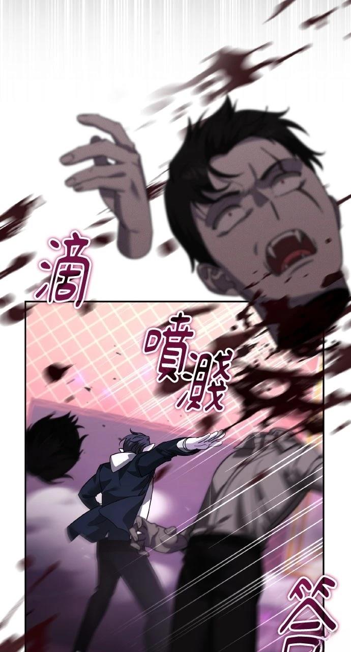 第20话1