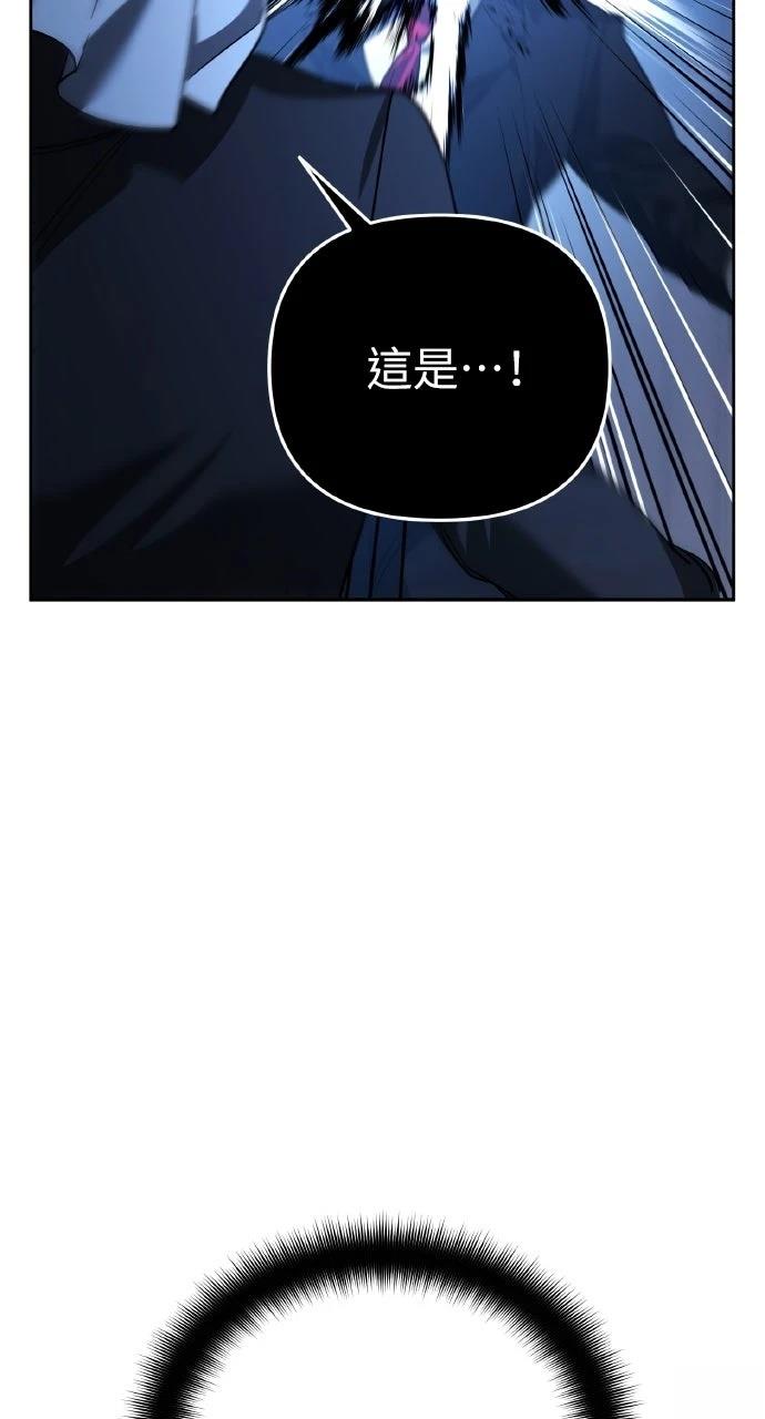 第20话102